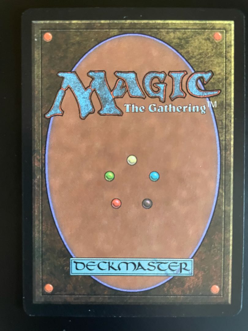 guru land Island Island