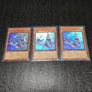 ふわんだりぃず×すのーる ウルトラレア　3枚セット