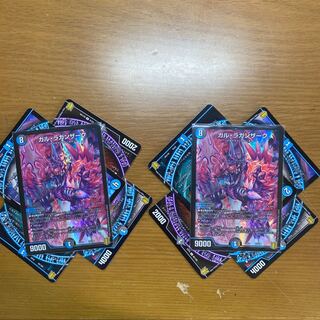 ガル・ラガンザーク