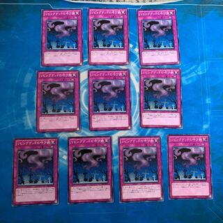 リビングデッドの呼び声 ノーマル