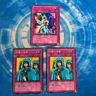 レインボー・ライフ　セット