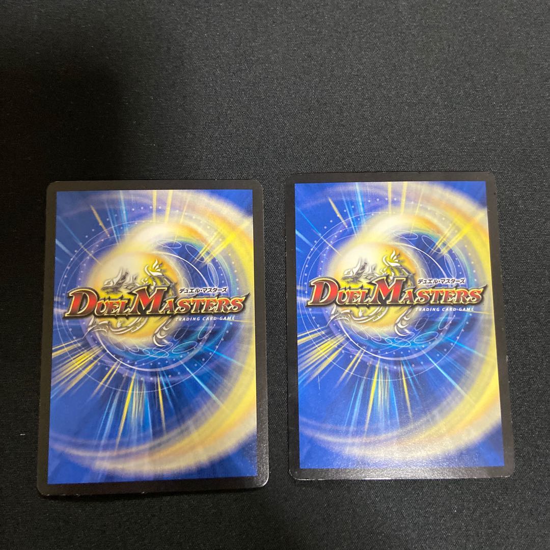 神の裏技ゴッド・ウォール(通常)