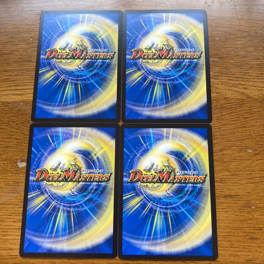 麗泳者 マツバメモノ C