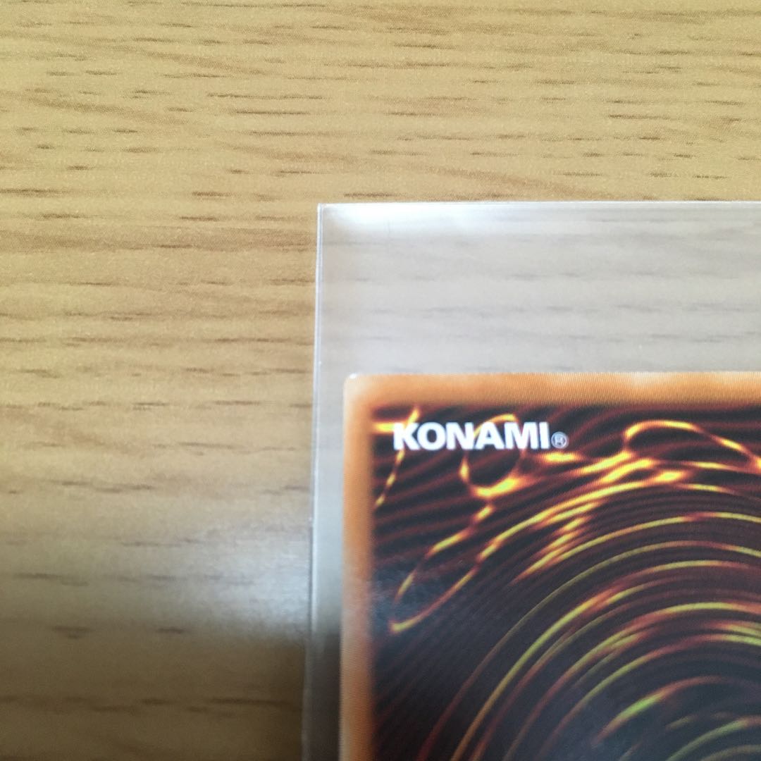 【特価】 灰流うらら スーパーレア 3枚セット