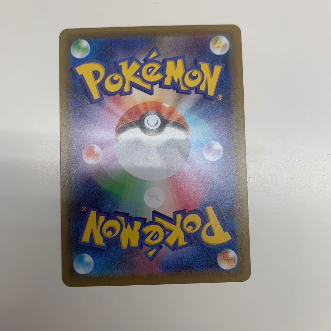 レックウザv プロモ