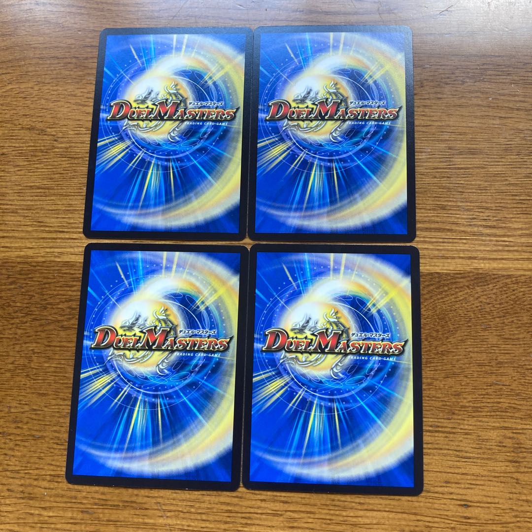 麗泳者 マツバメモノ C