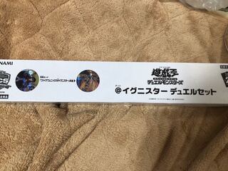 @イグニスター  デュエルセット　ycsj 新品