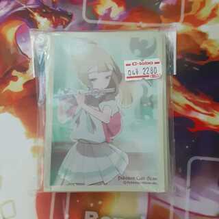 リーリエ 祭壇での儀式