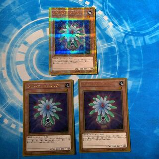 Glow-Up Bulb Gold Secret Rare