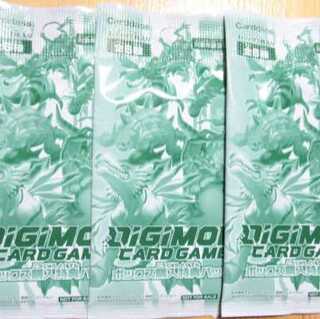 デジモンカードゲーム【カードダス】ボックス購入特典パック 3パックセット