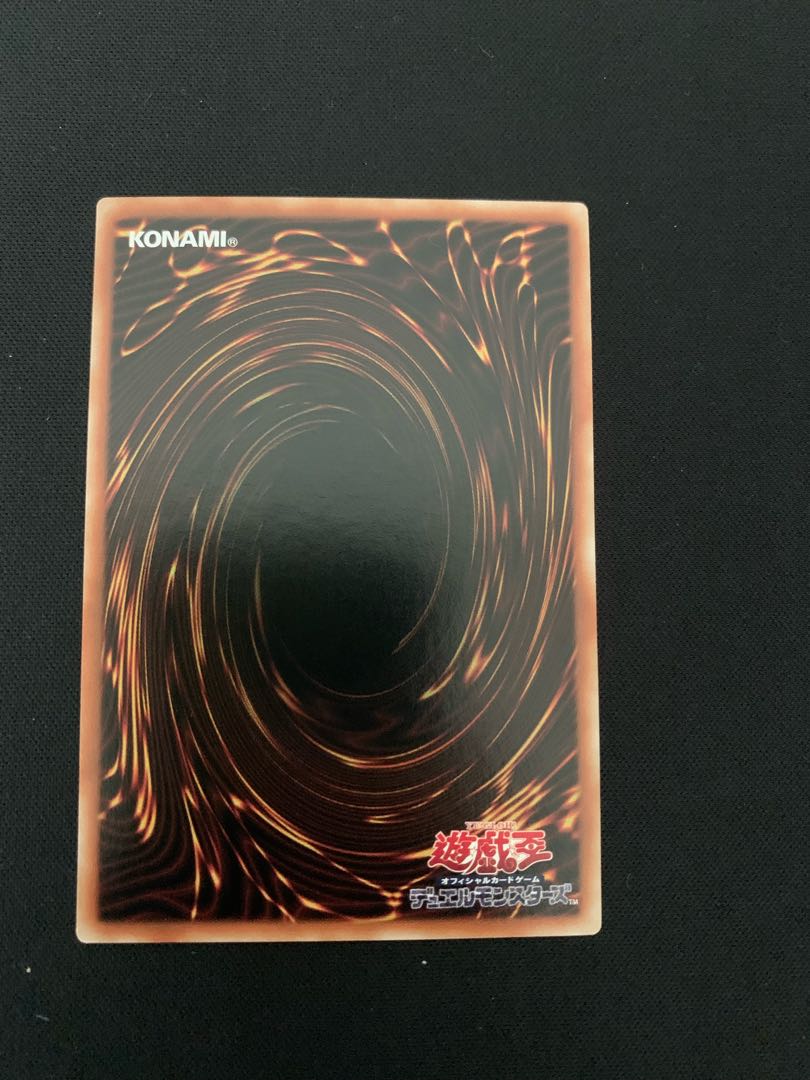 Dedicated to Takucci omega Accesscode Talker Ultimate Rare