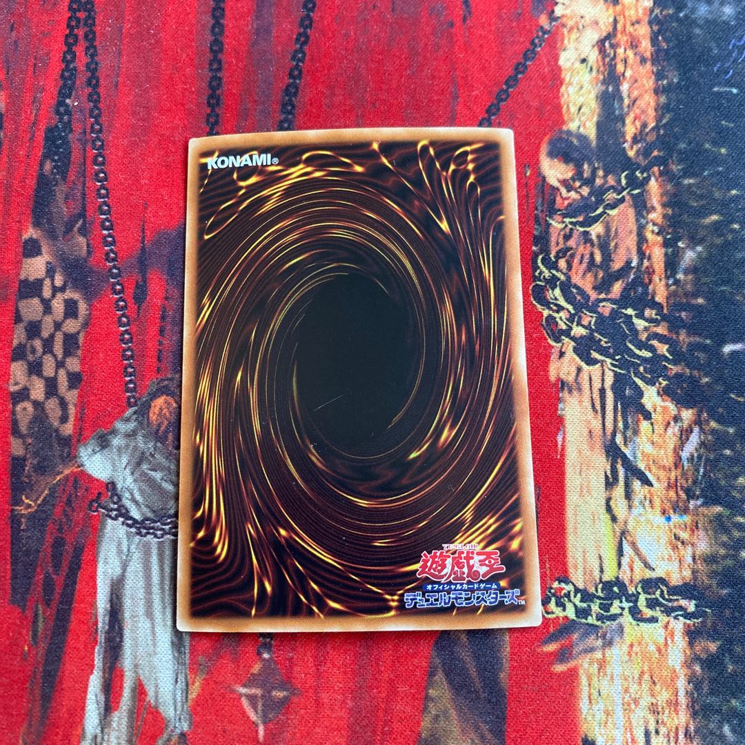 アクセスコード・トーカー ホログラフィックレア