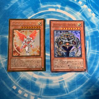 アルカナフォースXXI-THE WORLD セット