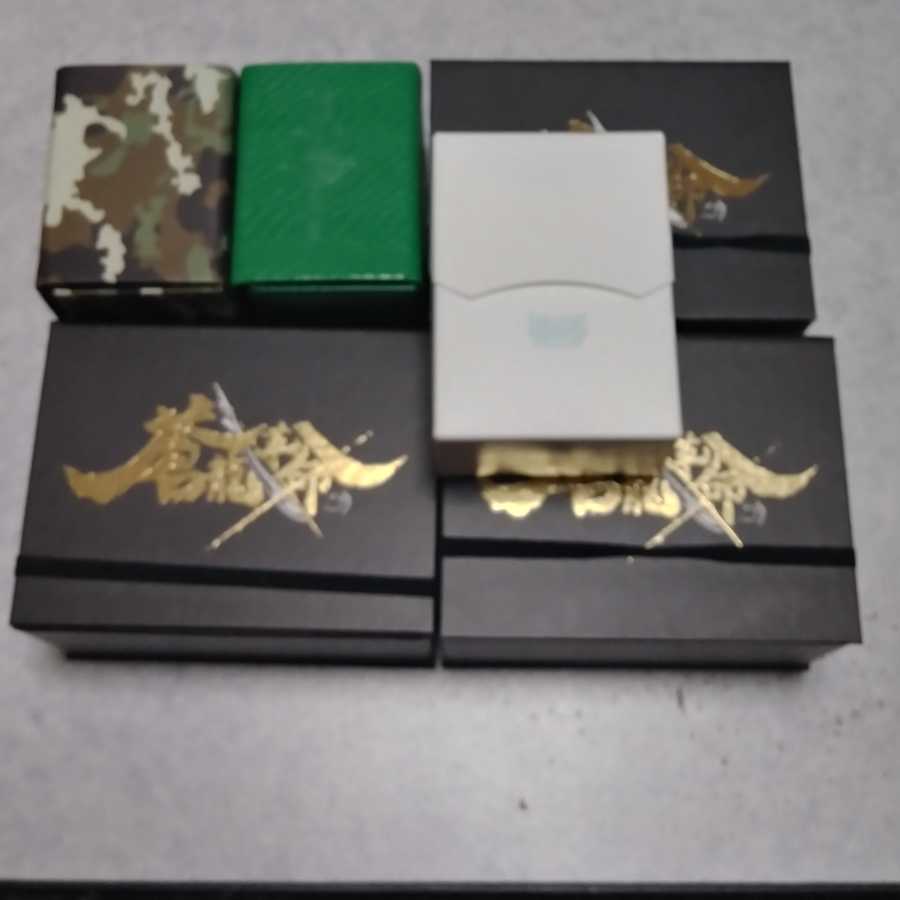 カブキさま専用