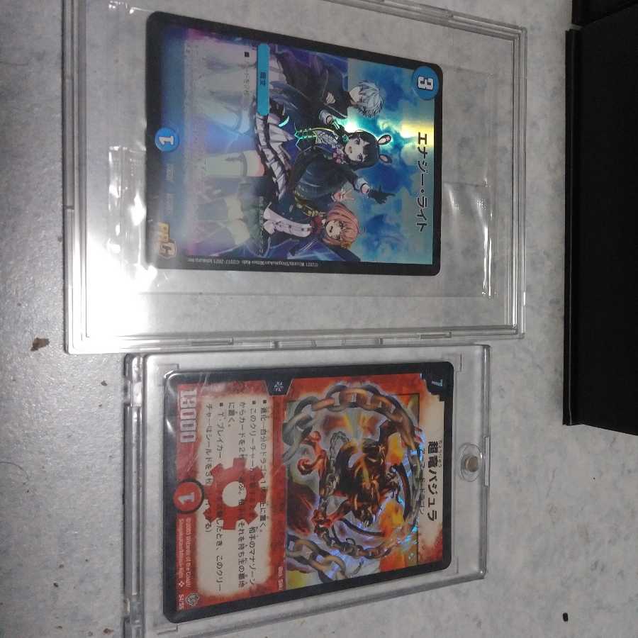 カブキさま専用