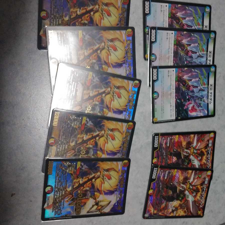 カブキさま専用