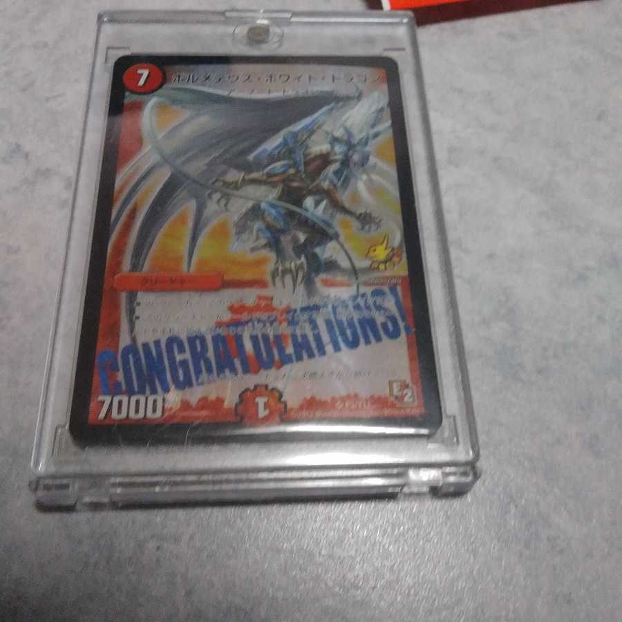 カブキさま専用