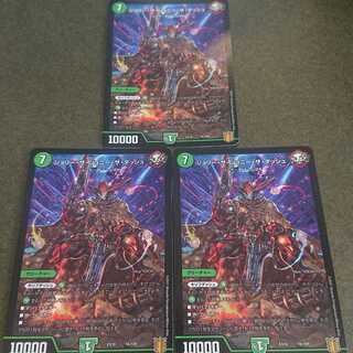 ジョリー・ザ・ジョニー・ザ・ダッシュ