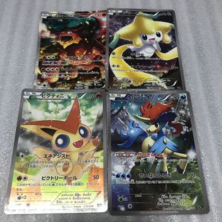 ポケカ　ジラーチ　ビクティニ　ケルディオ　ボルケニオン