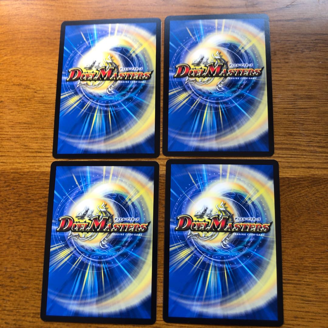 ムシ無視のんのん|灰になるほどヒート R