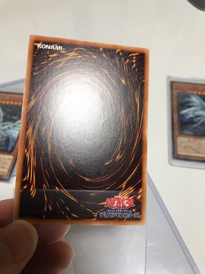 Blue-Eyes Alternative White Dragon KC Rare