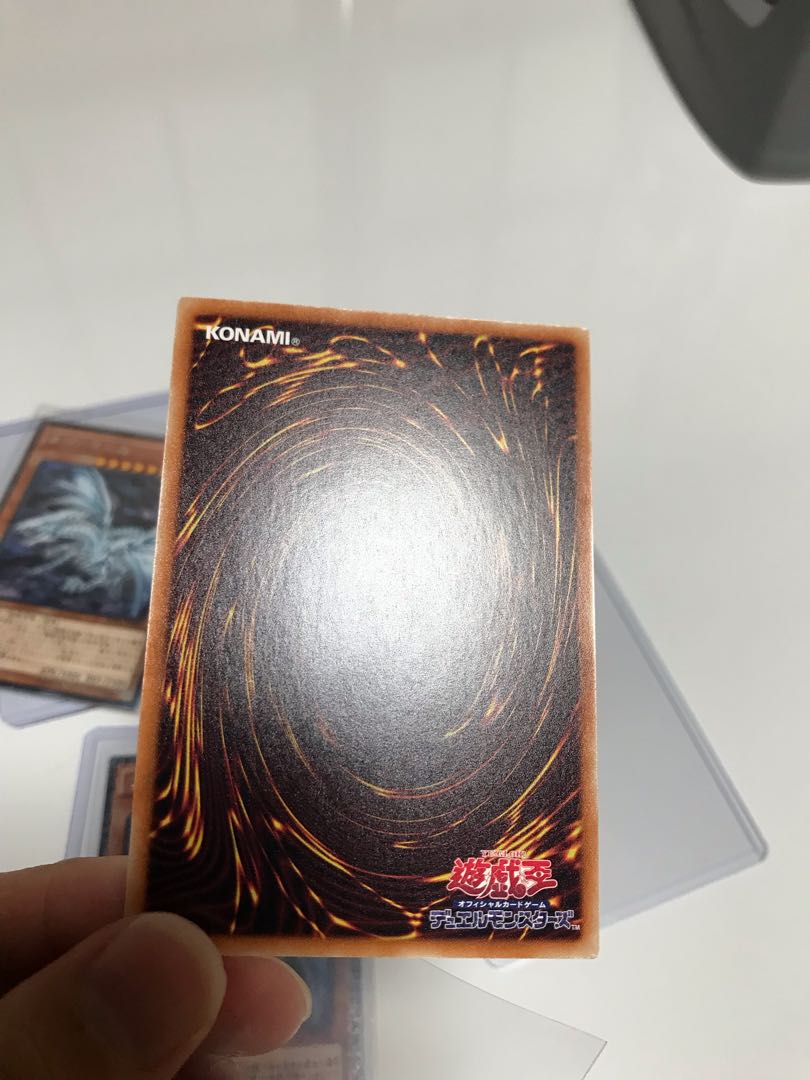 Blue-Eyes Alternative White Dragon KC Rare