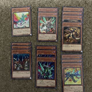 dragon (as depicted in Western myths) 1枚