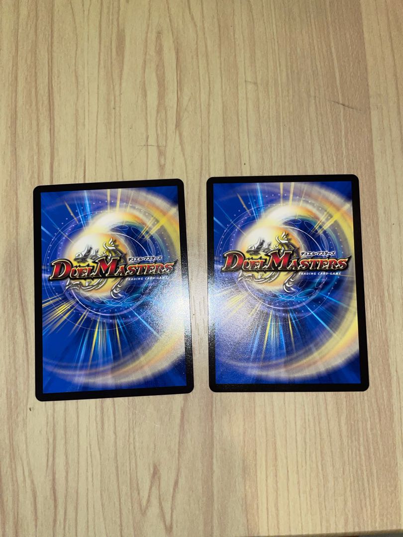 闘争類拳嘩目 ステゴロ・カイザー|お清めシャラップ