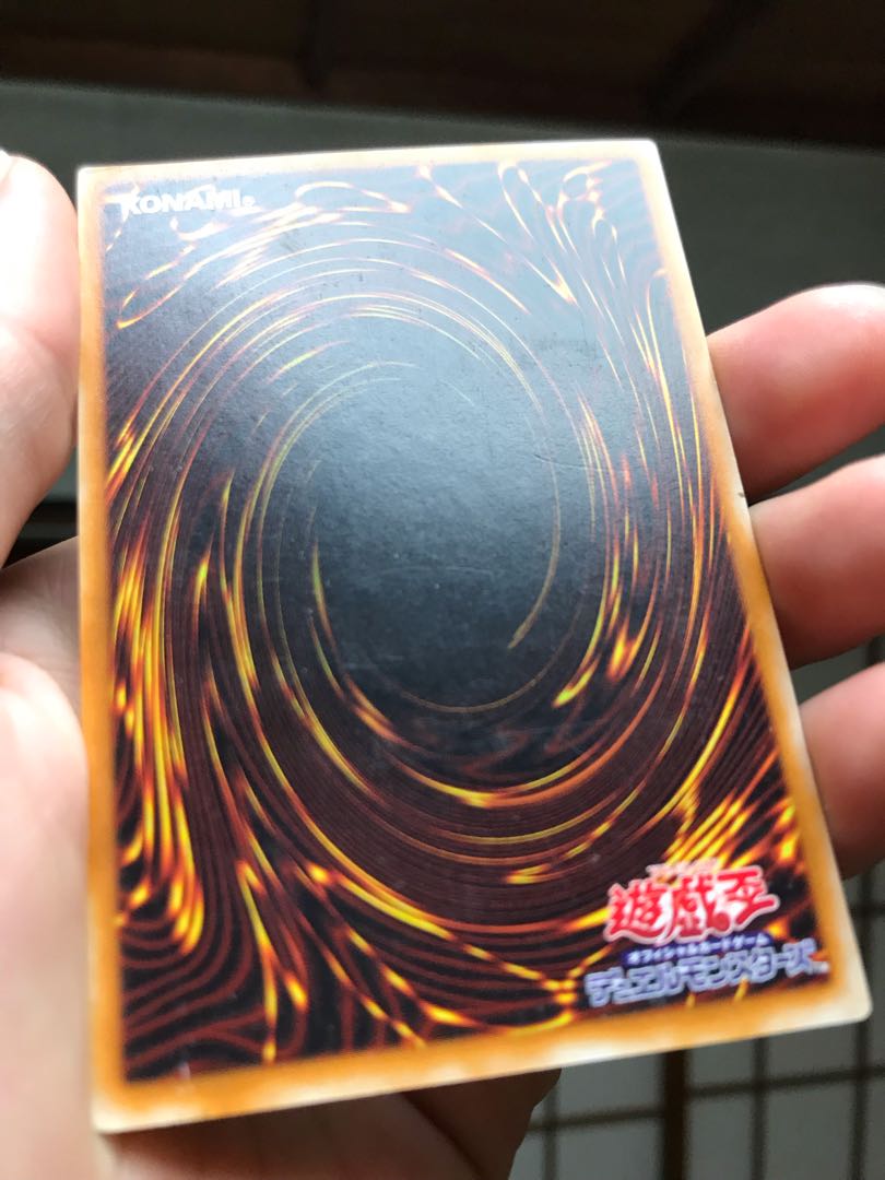 カオスソルジャー　レリーフ　最終値下