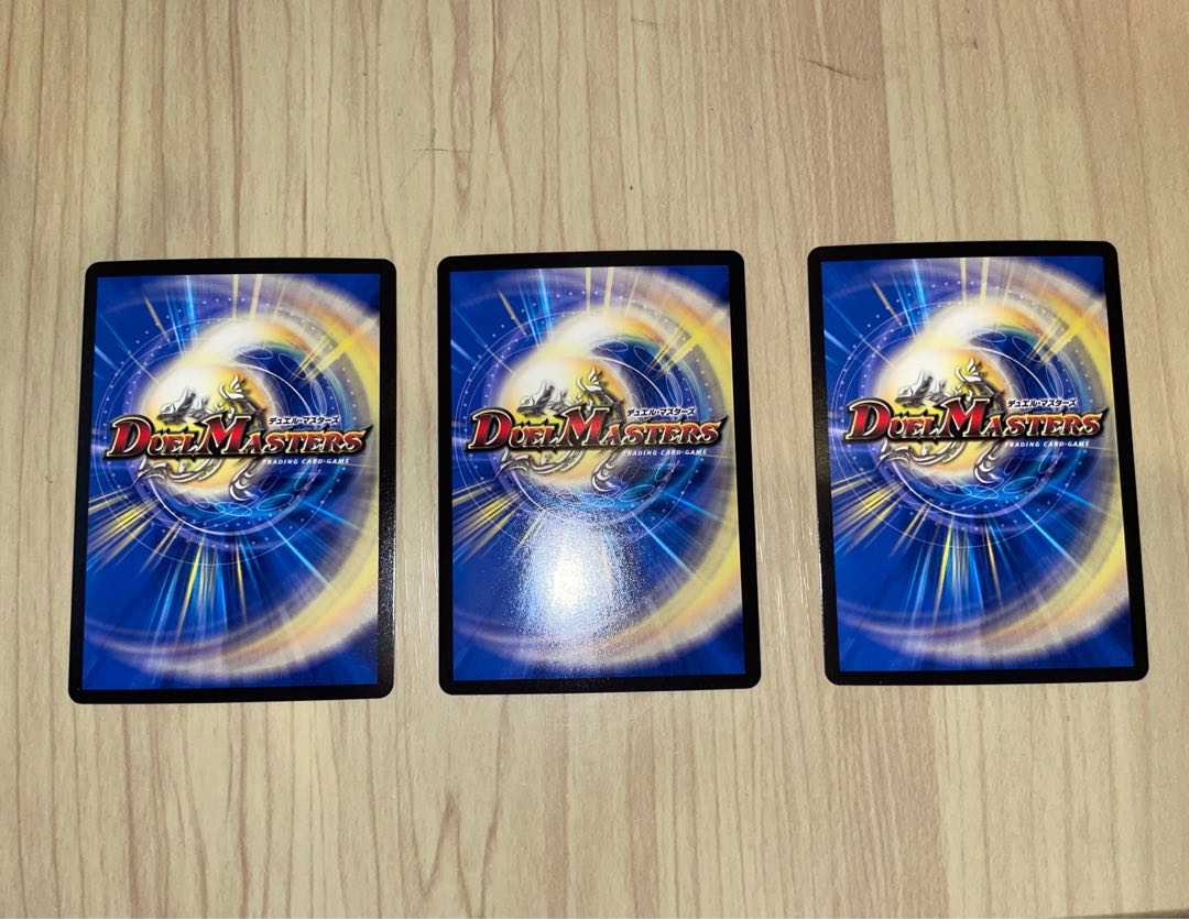 最終龍覇 グレンモルト