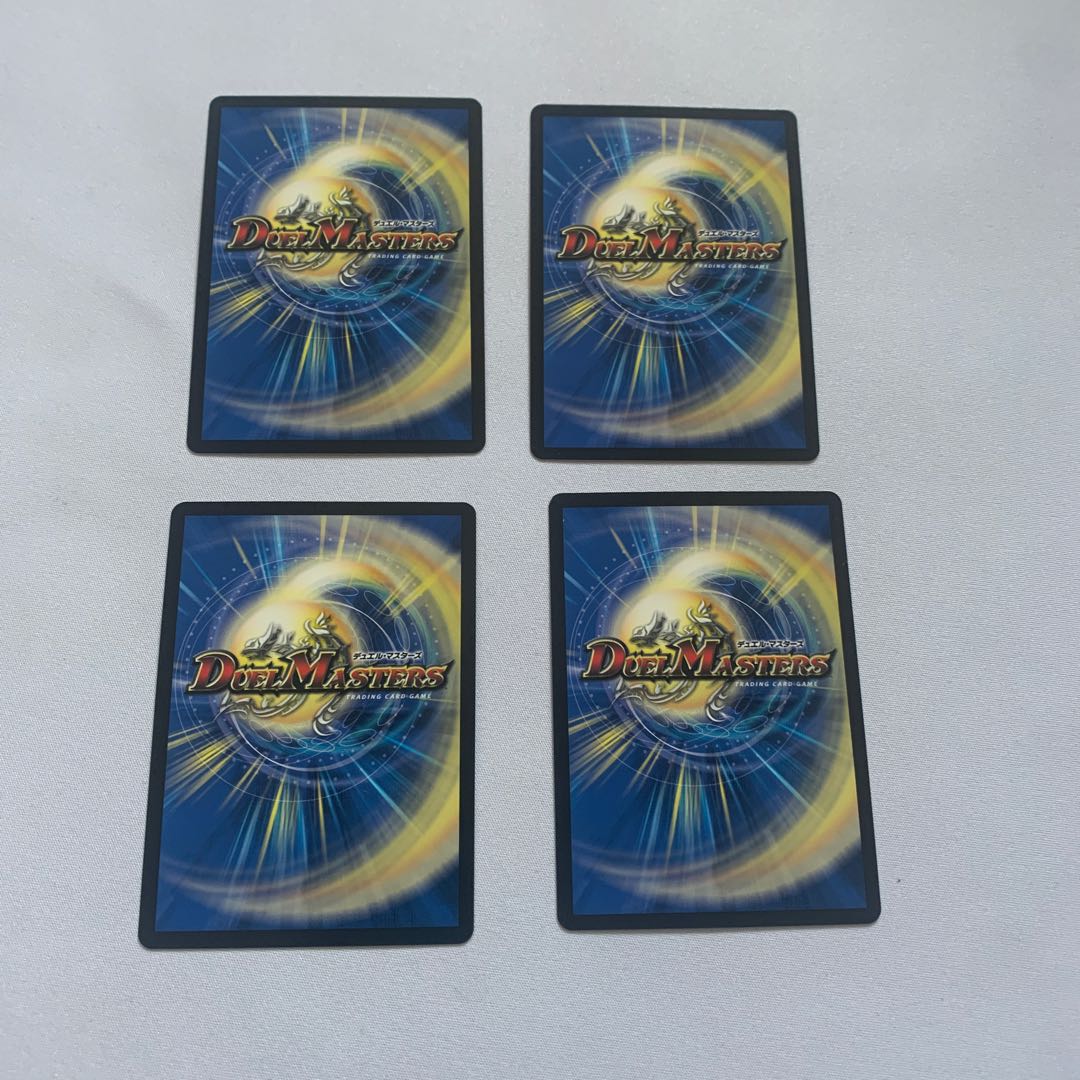 U・S・A・NNYAA 4枚