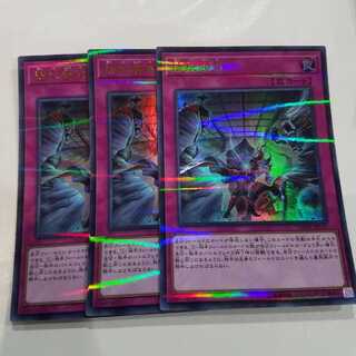 拮抗勝負 パラレル ウルトレレア