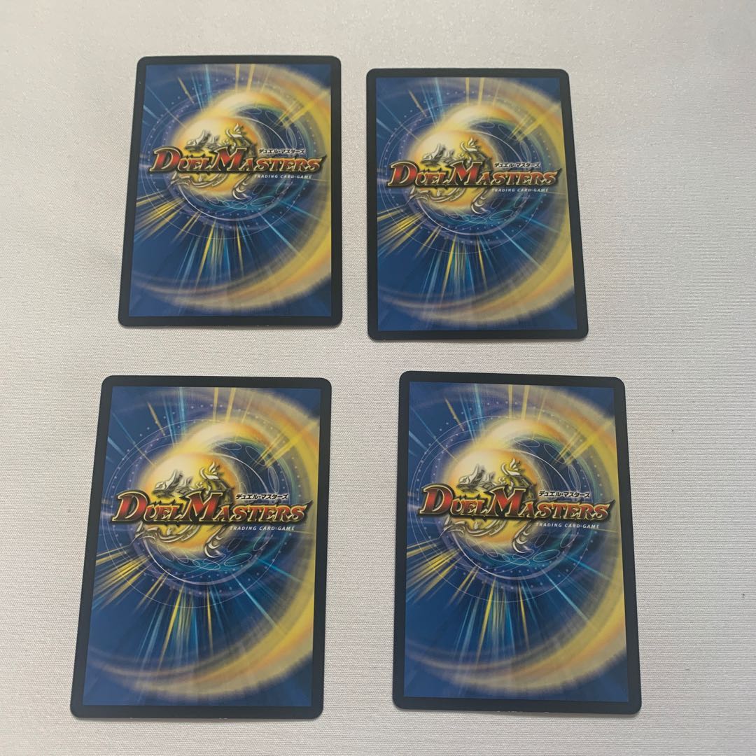 密かで華麗なるカイタイ　4枚