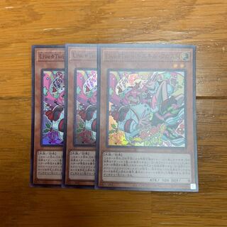 Live☆Twin キスキル・フロスト スーパーレア