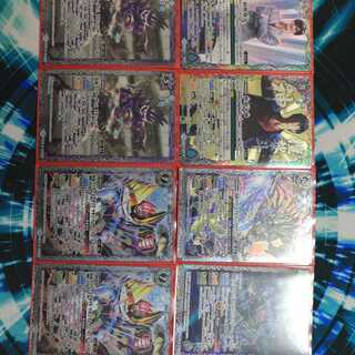 バトスピ    エグゼイドデッキパーツ 1枚