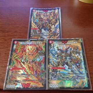 爆銀王剣 バトガイ刃斗｜爆熱王DX バトガイ銀河など