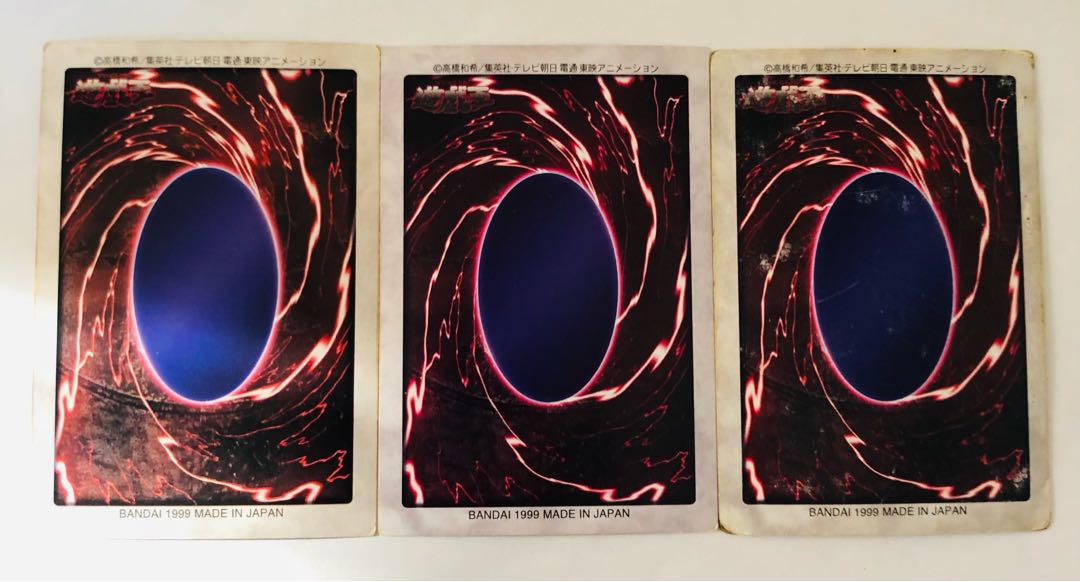 ブラックマジシャン　バンダイ版