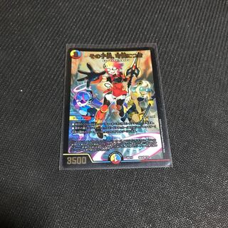 その子供、可憐につき