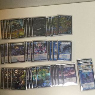 カリヤドネループ専用