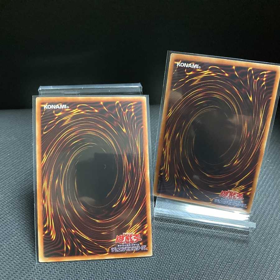 No.4 猛毒刺胞ステルス・クラーゲン スーパーレア 2枚セット