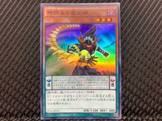 【ぽぽたん】遊戯王 1906 時読みの魔術師 スーパー