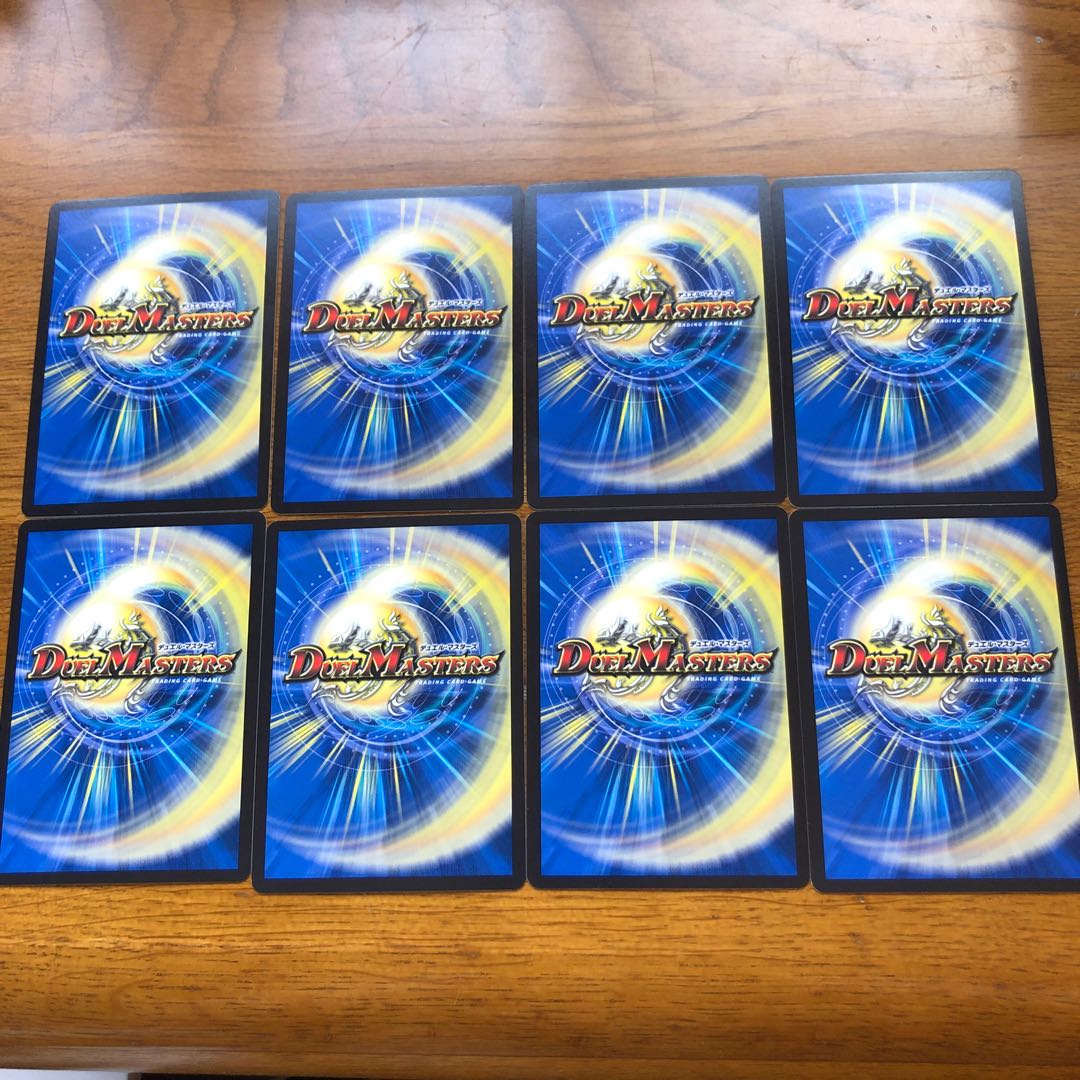 熱血の誓い&シンカゲリュウ・柳生・ドラゴンセット