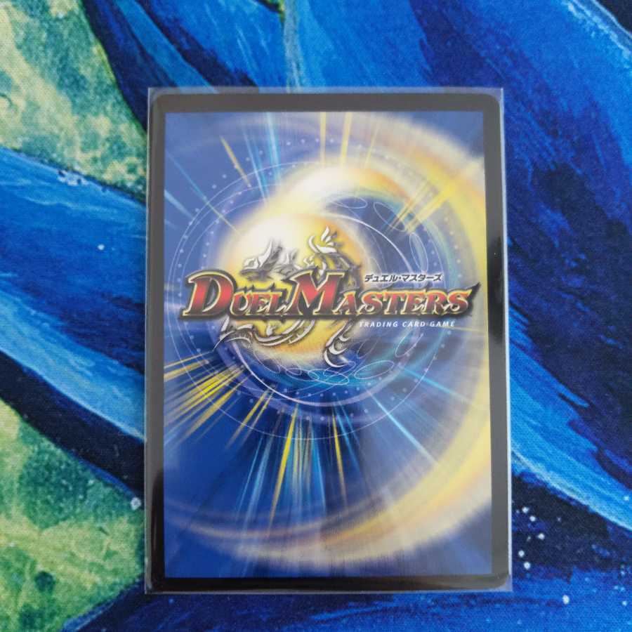 Bangrid X7 Golden Promo