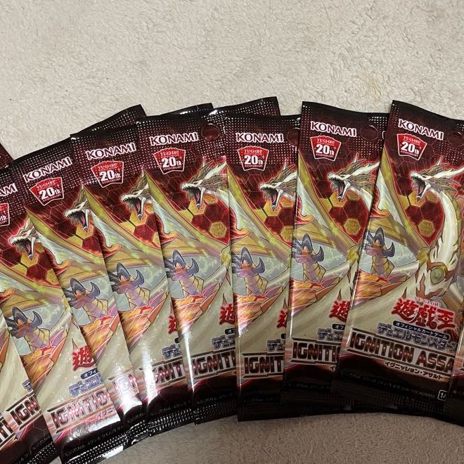 遊戯王　20thスペシャルパックなど