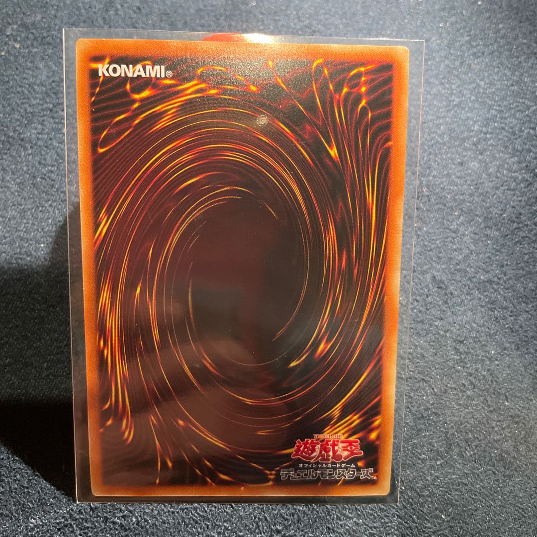 おまけあり　ヴァレルコード・ドラゴン プリズマティックシークレットレア