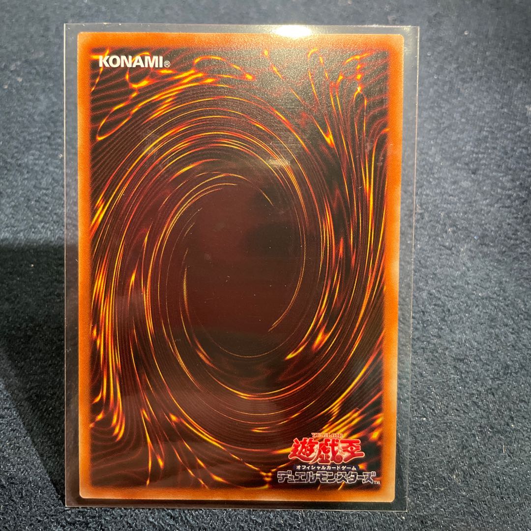 おまけあり　ヴァレルコード・ドラゴン プリズマティックシークレットレア