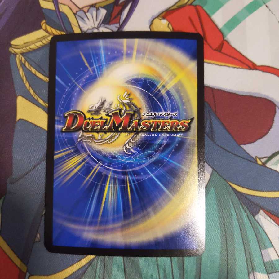 襲来、鬼札王国!プロモ