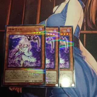 浮幽さくら(既存イラスト)