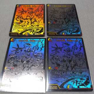 その子供、可憐につき　