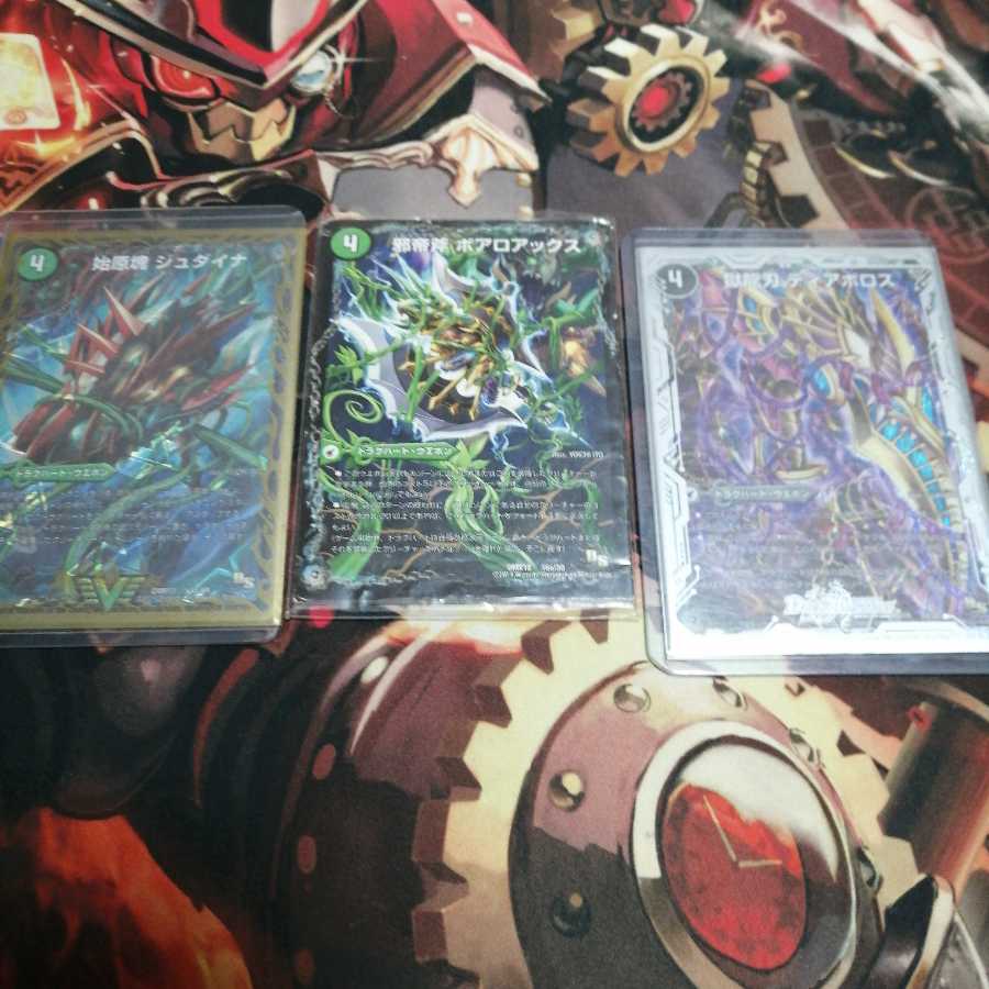 ユキタケノコ様専用